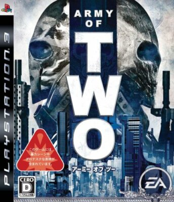 PS3 - ARMY OF TWO / OKAZ EN BON ETAT