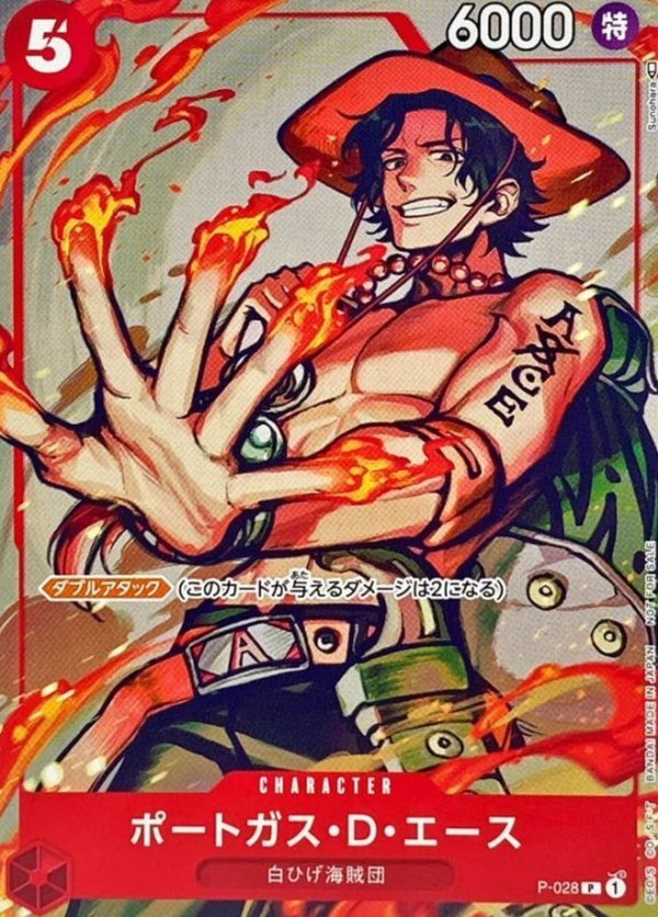 Portgas D Ace P-028 (Promo) Promotion Pack 2022 Vol.2 ONE PIECE Card Jap