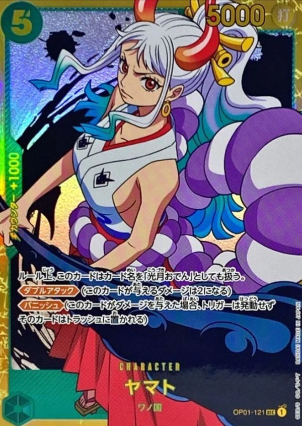 Yamato OP01-121 ( Secret ) ROMANCE DAWN ONE PIECE Card Game Jap