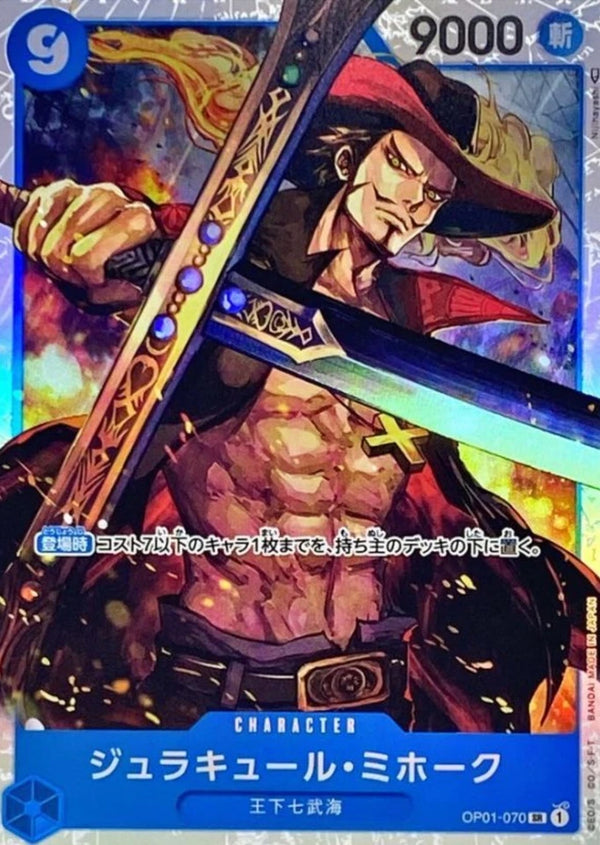 Dracule Mihawk OP01-070 Super Rare ROMANCE DAWN ONE PIECE Card Game Jap