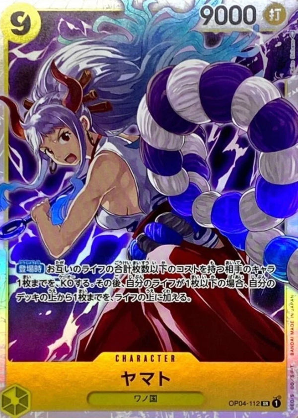 Yamato OP04-112 (Super Rare) Kingdoms of Intrigue ONE PIECE Card Jap