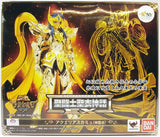 SAINT SEIYA MYTH CLOTH SOUL OF GOLD ARMURE DU VERSEAU NEUF