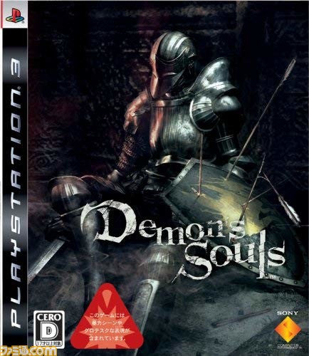 PS3 - DEMON'S SOULS /  OKAZ EN BON ETAT